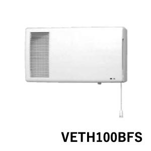 小型全熱交換器ユニット　壁掛形　ベンティエール　VETH100BFS ダイキン DAIKIN 換気機器｜ouchimawari