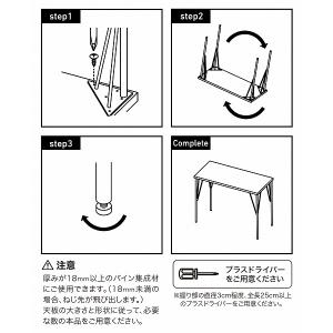 平安伸銅工業 Weekend Workshop...の詳細画像5