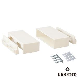 平安伸銅工業 LABRICO ラブリコ 1×4棚受 DXO-22 オフホワイト