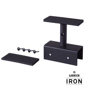 平安伸銅工業 LABRICO ラブリコ IRON アイアン 2×4アジャスター　 IXK-1 ブラック
