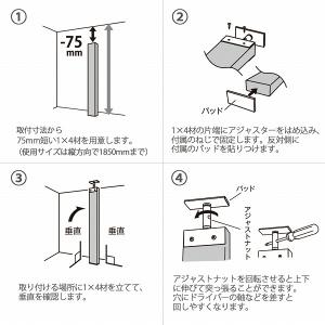 平安伸銅工業 LABRICO ラブリコ IRO...の詳細画像3