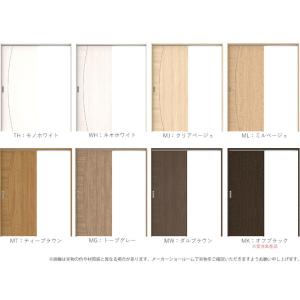 希少黒入荷 大建工業 吊戸 片引セット K6デザイン 固定枠 見切 ケーシング 枠 内装ドア 売れ筋ランキングも掲載中