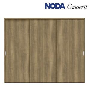 NODA ノダ カナエル クローゼット スライディングタイプ 固定枠