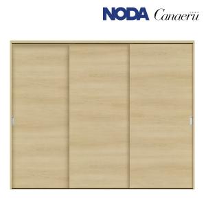 NODA ノダ カナエル クローゼット スライディングタイプ 固定枠 NODA ノダ カナエル クローゼット スライディングタイプ 固定枠