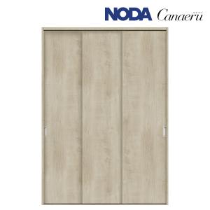 NODA（ノダ） カナエル クローゼット スライディングタイプ 固定枠