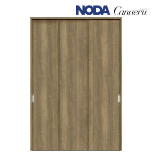 NODA（ノダ） カナエル クローゼット スライディングタイプ 固定枠