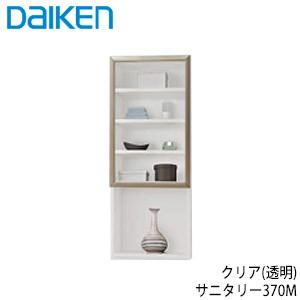 大建工業　壁厚収納　カベピタサニタリー370 開き戸タイプ　ウッド扉　ホワイト 511594_1.jpg