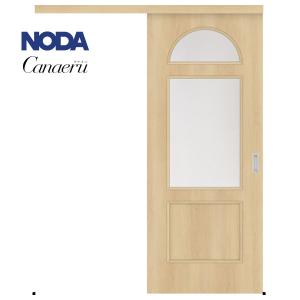 NODA（ノダ） 【NODA カナエル】アウトセット上吊り引戸セット【D-24型