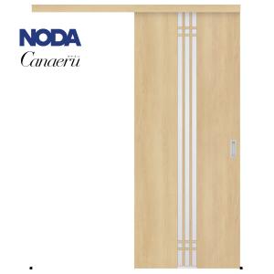 NODA（ノダ） 【NODA カナエル】アウトセット上吊り引戸セット【D-A3型