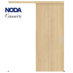 NORDEN ノールデン カグスベール装着済み！※都内、引き取り（着払い）限定！ NORDEN ノールデン カグスベール装着済み！※都内、引き取り