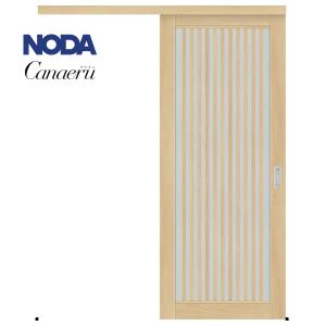 ※城戸さん専用 NODA 【NODA カナエル】アウトセット上吊り引戸セット【D-76型】7尺高