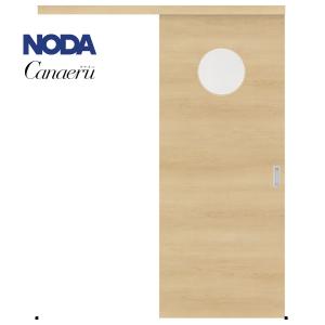 NODA（ノダ） 【NODA カナエル】アウトセット上吊り引戸セット【D-26型