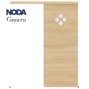 NODA（ノダ） 【NODA カナエル】アウトセット上吊り引戸セット【D-24型