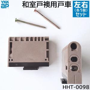 三菱（MITSUBISHI） 【P-10SW2】 換気扇専用コントロール部材