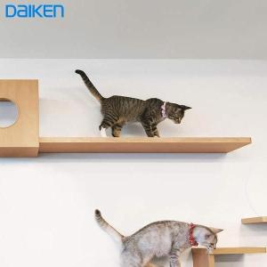 【受注生産品】 大建工業 ねこルート(両側R)＋専用金具(ブラケット) 猫が安心して遊べる 運動不足解消 壁面造作部材 猫用品 ペット用品｜ouchioukoku