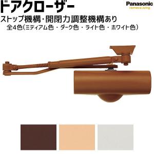 リンナイ（Rinnai） ガス赤外線グリラー RGK-64（A） 串焼64号 業務用