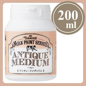 ターナー色彩 ミルクペイント メディウム アンティークメディウム 0ml 古びた風合い 水性塗料 画材 Mk0101 お家王国 通販 Yahoo ショッピング