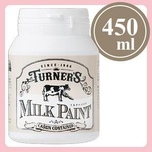 ターナー ターナー色彩 ミルクペイント 450mL 【3個セット】 全