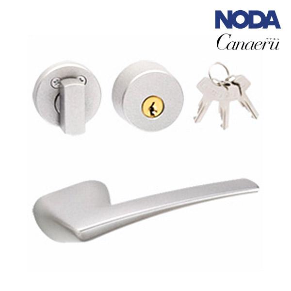 noda(ノダ) ハンドル  [塗装シルバー/簡易鍵付き錠]【MP-D1304PS】カナエル 内装ド...