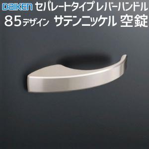 タオルウォーマー エイワ機工 WT-E117S : 業務用厨房機器の新橋 - 通販