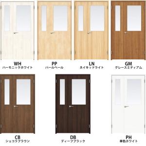 デザイン9m 固定枠 額縁調整枠 ケーシング枠 Eidai 永大産業 親子ドアセット 住宅設備 その他 Vz Ep 9m お家王国 Eidai