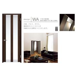 アウトセット吊戸セット その他 デザインwa 永大産業 内装ドア Vz Erav Waならショッピング ランキングや口コミも豊富なネット通販 更にお得なｔポイントも スマホアプリも充実で毎日どこからでも気になる商品をその場でお求めいただけます Diy 工具 デザイン