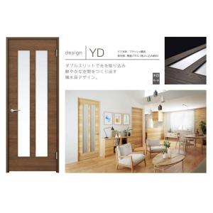 Vz Erav Yd お家王国 住宅設備 デザインyd 内装ドア その他 永大産業 アウトセット吊戸セット
