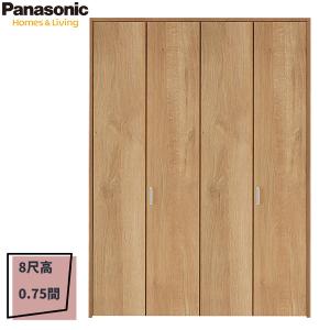 Panasonic（パナソニック） ベリティス 収納用建具 折れ戸 PA型