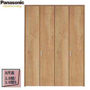 Panasonic（パナソニック） ベリティス 収納用建具 折れ戸 PA型 
