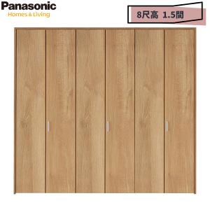 Panasonic（パナソニック） ベリティス 収納用建具 折れ戸 PA型