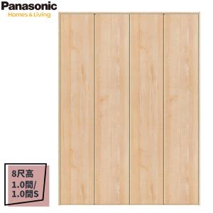 Panasonic（パナソニック） ベリティス 収納用建具 折れ戸 PH型(取手