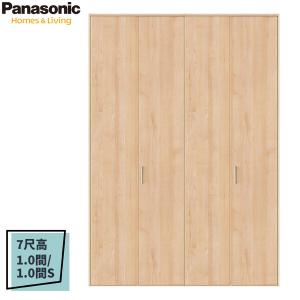 Panasonic（パナソニック） ベリティス 収納用建具 折れ戸 PA型