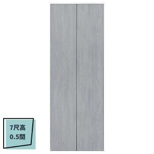 Panasonic ベリティス　収納用建具 折れ戸 ホワイト　取手　クローゼット Panasonic パナソニック ベリティスクラフトレーベル 収納用建具