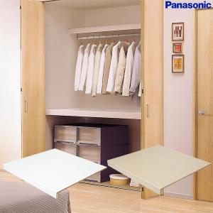 Panasonic（パナソニック） 押入棚【枕棚・1.0間用】収納用内部パーツ