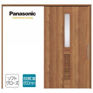 Panasonic（パナソニック） ベリティス 幅広上吊り引戸 枠納まり 片