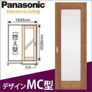 Panasonic（パナソニック） ベリティス Y戸車引戸セット 片引き(Y1 