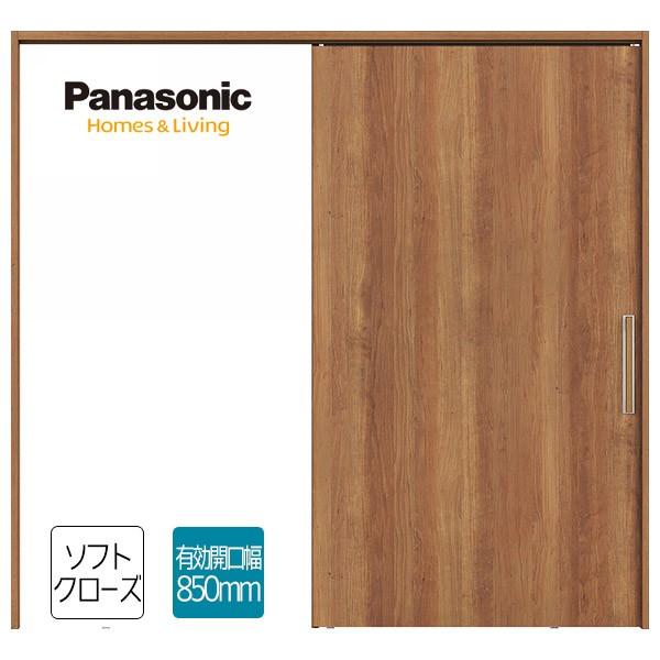 パナソニック ベリティス 幅広上吊り引戸 枠納まり 片引き(GA) デザインPA型 有効開口幅850...