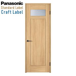 Panasonic（パナソニック） Panasonic VERITIS スリット格子 1310mm幅