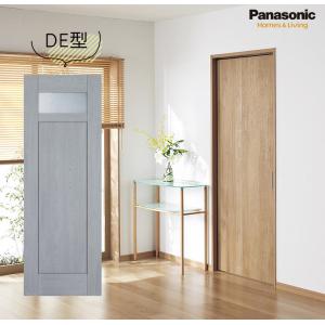 洋風家具　引き出し＋両開き扉 Panasonic（パナソニック） ベリティス クラフトレーベル 上吊り引戸