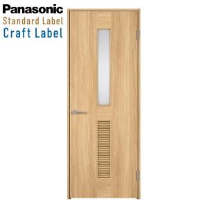 Panasonic（パナソニック） ベリティス 内装ドア部材開き戸ソフト