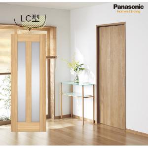 Panasonic（パナソニック） 【XMJE2DBDNG8(R/L)71□】 ベリティス 機能