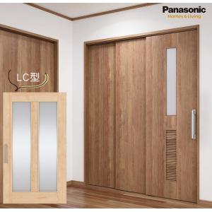 Panasonic（パナソニック） ベリティス 幅広上吊り引戸セット 1間3枚