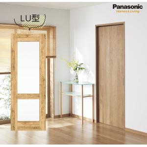 Panasonic（パナソニック） ベリティス 上吊り引戸セット 戸袋引込み