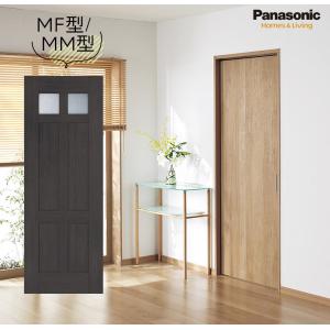 Panasonic（パナソニック） Panasonic VERITIS スリット格子 1310mm幅