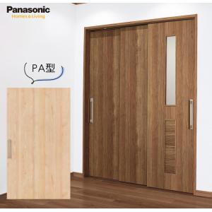 Panasonic（パナソニック） 3枚連動引違い 枠納まり 1.5間 上吊り引戸