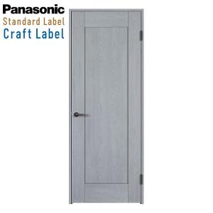 Panasonic パナソニック 建具 ベリティス 片開きドア TC型