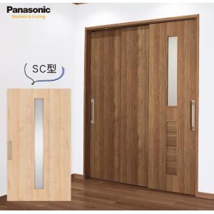 Panasonic（パナソニック） ベリティス 幅広上吊り引戸 1間2枚連動片