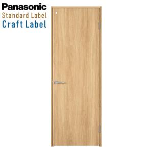 Panasonic（パナソニック） 片開きドア 開き戸 PA型 ベリティス ドア