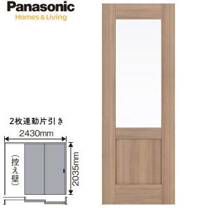 Panasonic（パナソニック） ベリティス クラフトレーベル 上吊り引戸