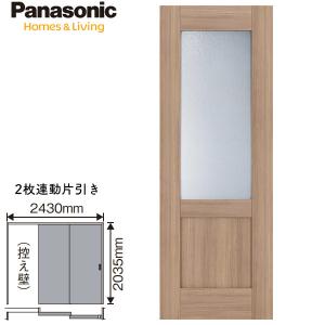 Panasonic（パナソニック） ベリティス クラフトレーベル 上吊り引戸 